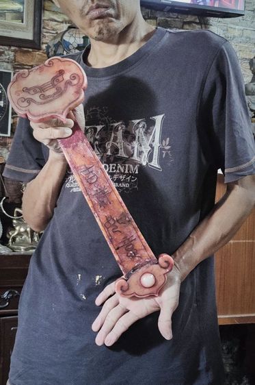 คฑายู่อี่ยุคราชวงศ์ชิงเก่าโบราณ