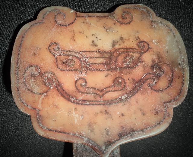 คฑายู่อี่ยุคราชวงศ์ชิงเก่าโบราณ รูปที่ 8