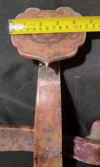 คฑายู่อี่ยุคราชวงศ์ชิงเก่าโบราณ รูปที่ 14