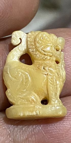 สิงห์คางเครา ลป.ยิ้ม วัดหนองบัว