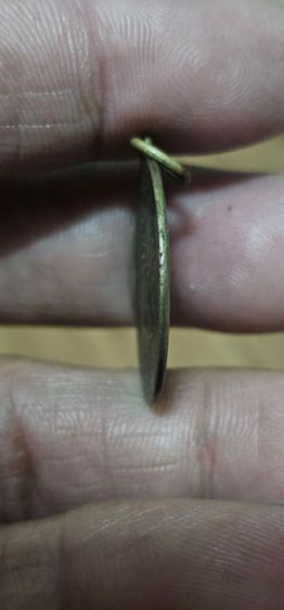 เหรียญหลวงพ่อปานวัดคลอง12ปี2506 รูปที่ 7