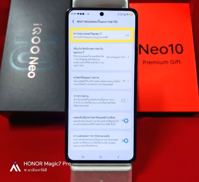 iQOO Neo10 16-512 ⭐ประกัน TH ถึง 05-06-2570⭐ รูปที่ 4