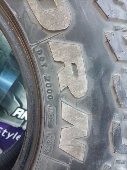 ยาง Maxxis ดอก MT 30 ×9.5 ขอบ 15 ปี 22 รูปที่ 3