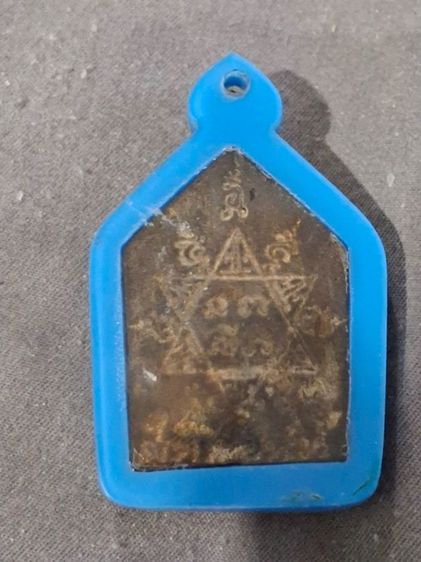 ขุนแผนนางล้อม รูปที่ 3