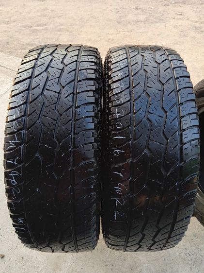 ยางคู่ MAXXIS AT 265-70-16 ปี4022  รูปที่ 2