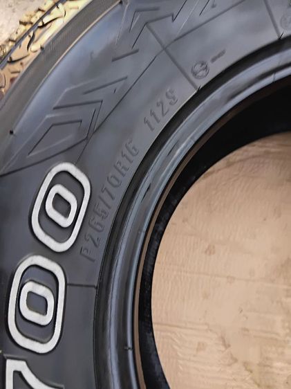 ยางคู่ MAXXIS AT 265-70-16 ปี4022  รูปที่ 7