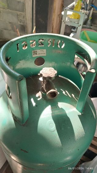 ถังแก๊สปตท 45 กิโลกรัม รูปที่ 3