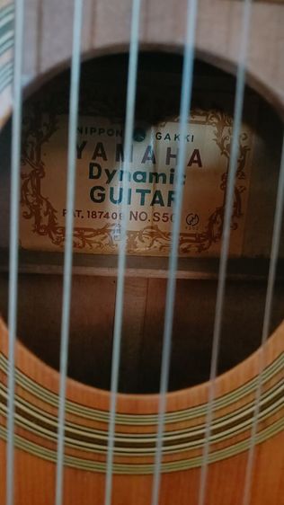 กีต้าร์คลาสสิก Yamaha Dynamic Guitar No.S50