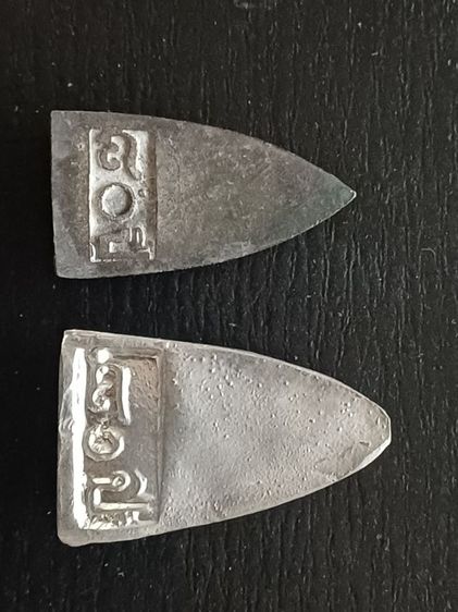 หลวงปู่ทวด 80ปี อ.นอง รูปที่ 2