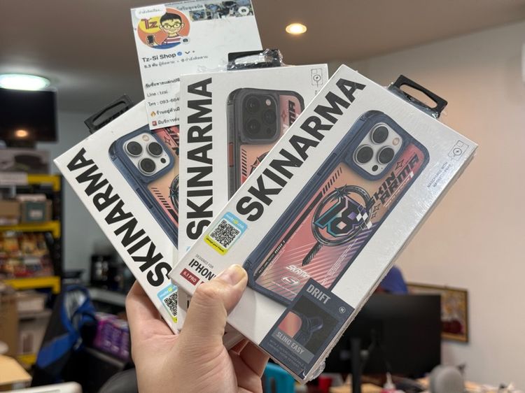 Skinarma  Drift Magsafe iPhone 15Pro 15PM