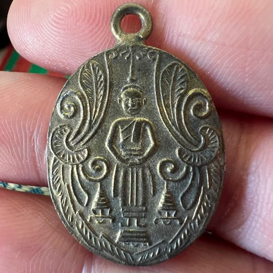 เหรียญพระไม่ทราบที่