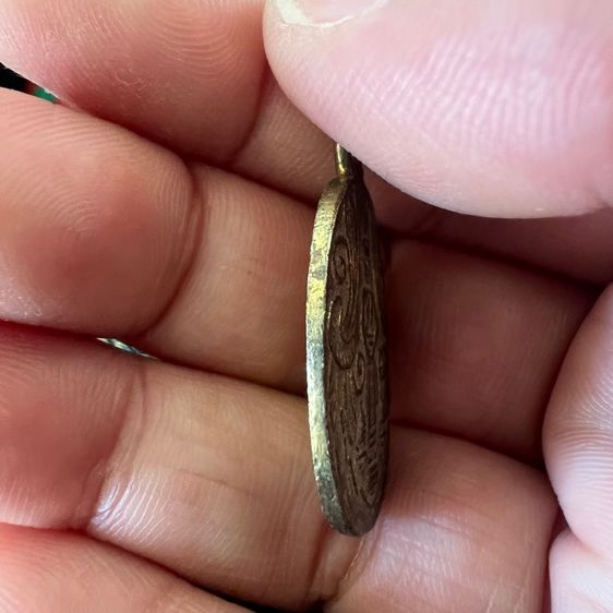 เหรียญพระไม่ทราบที่ รูปที่ 4