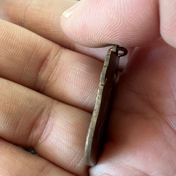 เหรียญพระธาตุนคร รูปที่ 5