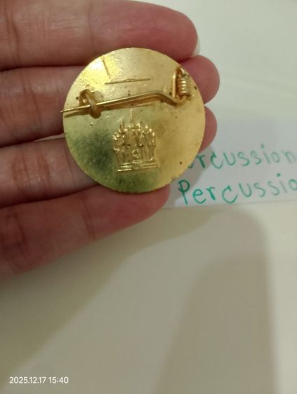 เข็มกลัดหลวงพ่อสด รูปที่ 2