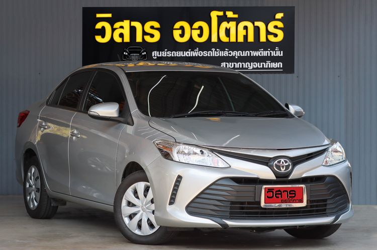 รถ Toyota Vios 1.5 Entry สี เทา