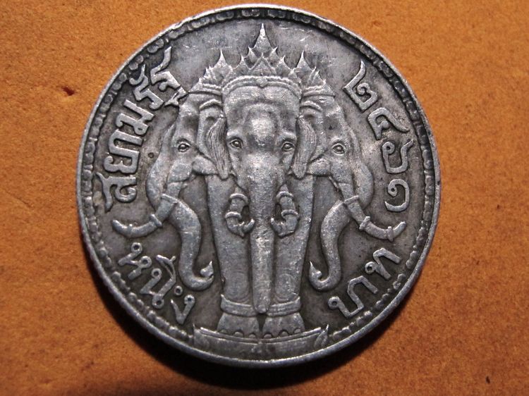 เหรียญ1บาทรัชกาลที่6 ปี2461 เนื้อเงิน ตัวติดนิยมสุด