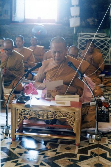 พระขุนแผนหรือพระ 5 เหลี่ยมจัดสร้างปี 2546 โดย สมเด็จพระมหาธีราจารย์ (นิยม ป.ธ.๙) วัดชนะสงคราม รูปที่ 5