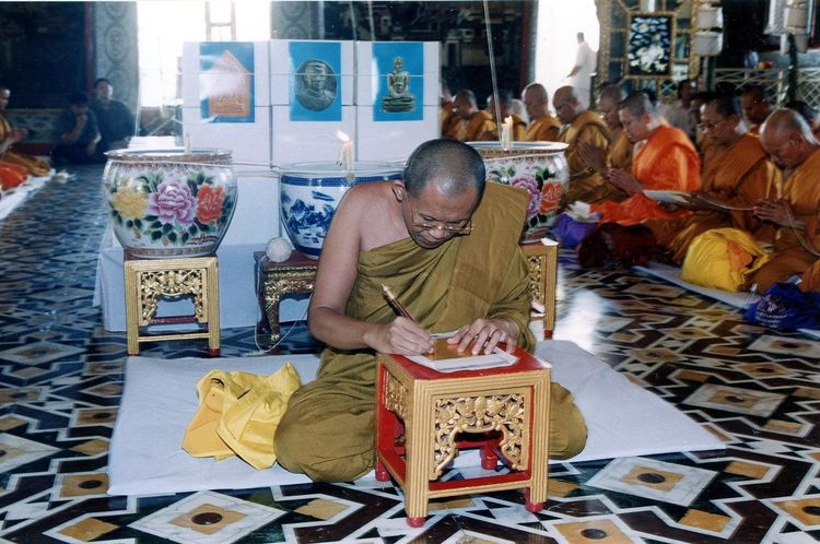 พระขุนแผนหรือพระ 5 เหลี่ยมจัดสร้างปี 2546 โดย สมเด็จพระมหาธีราจารย์ (นิยม ป.ธ.๙) วัดชนะสงคราม รูปที่ 6