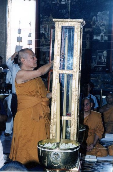พระขุนแผนหรือพระ 5 เหลี่ยมจัดสร้างปี 2546 โดย สมเด็จพระมหาธีราจารย์ (นิยม ป.ธ.๙) วัดชนะสงคราม รูปที่ 9