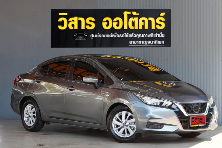 รถ Nissan Almera 1.0 EL สี เทา