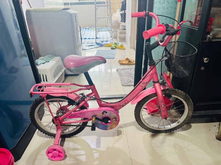 จักรยาน