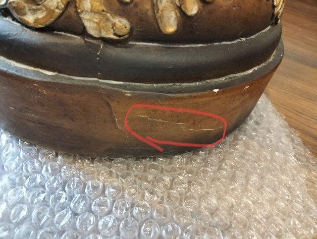 นาฬิกาตั้งพื้น รูปที่ 2