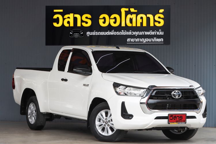 Toyota Hilux Revo 2021 2.4 Z Edition Entry Pickup ดีเซล ไม่ติดแก๊ส เกียร์ธรรมดา ขาว