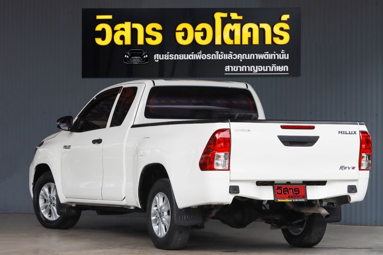 Toyota Hilux Revo 2021 2.4 Z Edition Entry Pickup ดีเซล ไม่ติดแก๊ส เกียร์ธรรมดา ขาว รูปที่ 4
