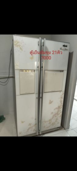ตู้เย็นไซด์-บาย-ไซด์ Samsung ตู้เย็น side by side