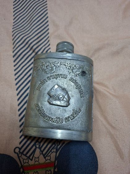 ขวดน้ำหอม ขวดเหล้า รูปที่ 2