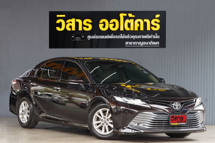 Toyota Camry 2020 2.0 G Sedan เบนซิน ไม่ติดแก๊ส เกียร์อัตโนมัติ น้ำตาล