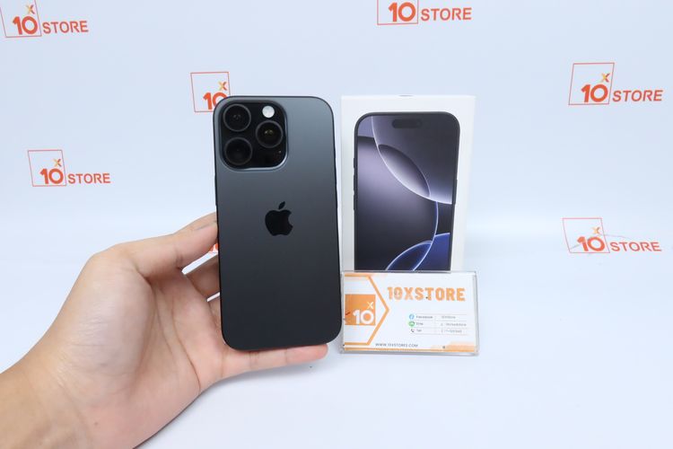 iPhone 16 Pro 256GB 