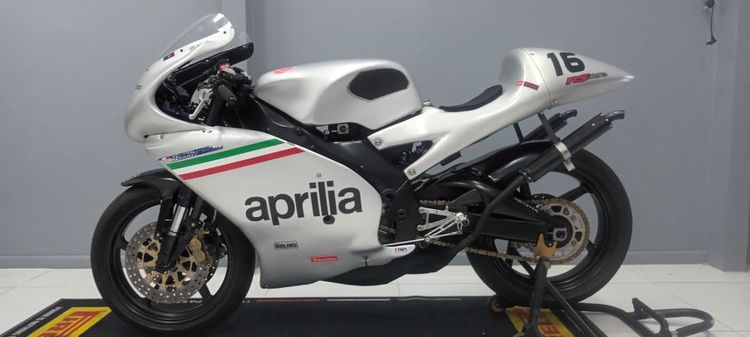 aprilia rs250 2 stroke 