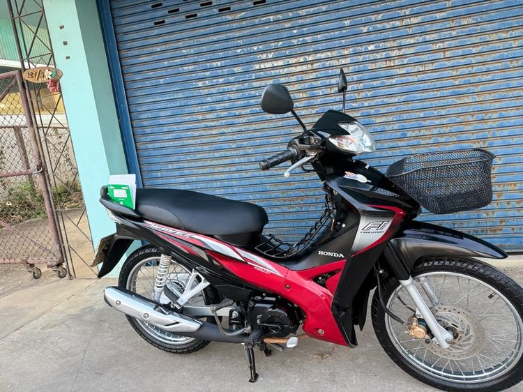 Honda Wave 2013 ขายเวฟ 110 ไอสตาร์ทมือ