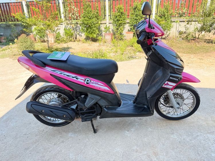 ฮอนด้าคลิก 