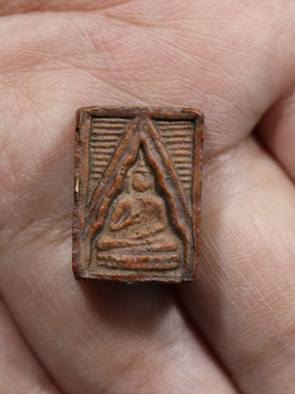 พระผงของขวัญ หลวงพ่อสด วัดปากน้ำภาษีเจริญ สภาพสวยงาม รูปที่ 5