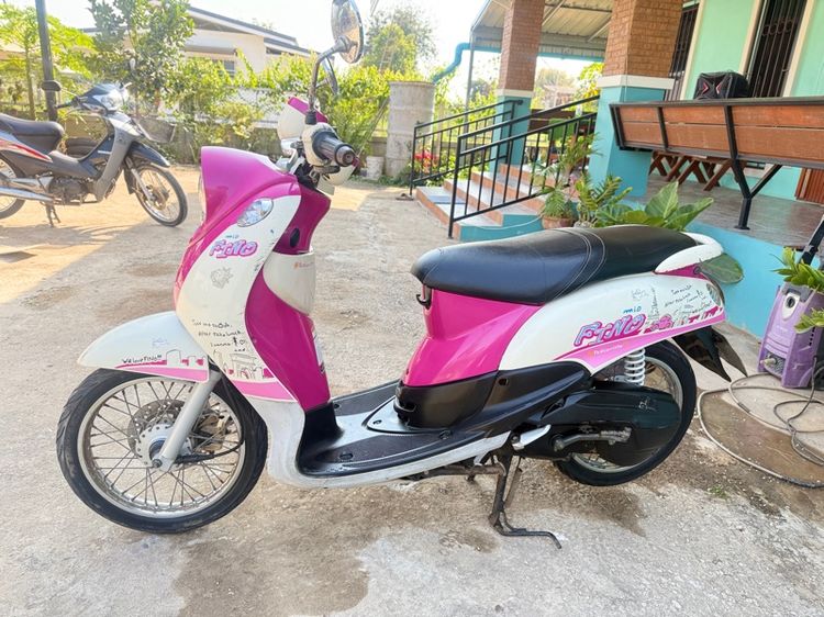 ขายฟีโน่เกย์แยก รูปที่ 8