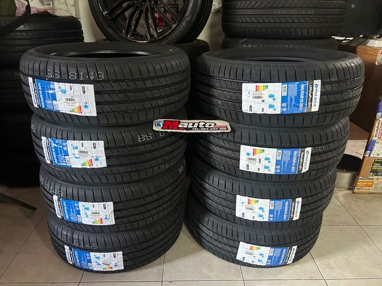 DOLMAX 195 50 15 195 55 15 ยางใหม่ปี2026 รูปที่ 2