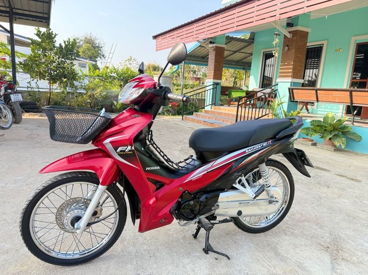 Honda Wave 2014 ขายเวฟ 110 ไอสตาร์ทมือ