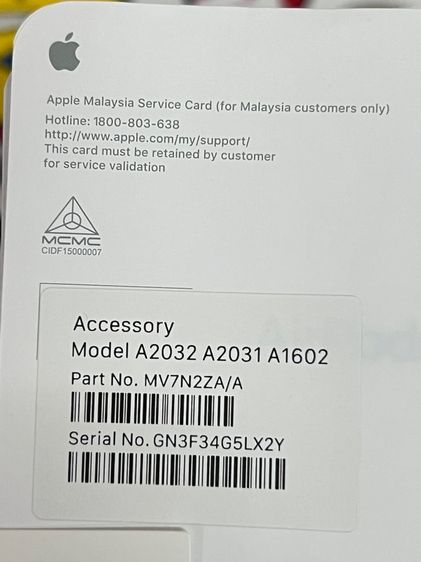 Airpod gen2 ของแท้ รูปที่ 6