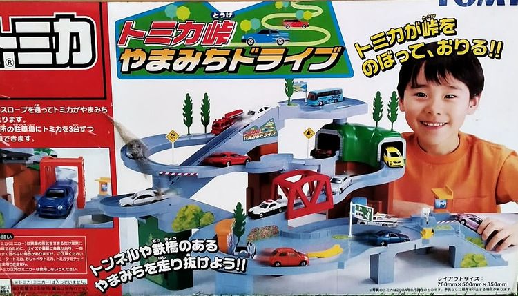 Takara Tomy รางรถเหล็ก Tomica System  รางรถสร้างเมือง โทมิก้า ทาวน์ มือสอง รูปที่ 6