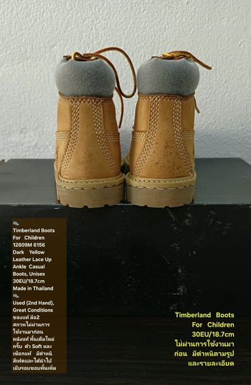 Timberland Boots For Children, Unisex 30EU(18.7cm) ของแท้ มือ 2 สภาพเก่าเก็บ ไม่ผ่านการใช้งานมาก่อน, รองเท้า Timberland มีตำหนิตามรายละเอียด รูปที่ 12