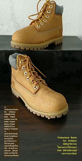 เหลือง หนังแท้ รองเท้าบู๊ท ขนาดอื่น ๆ Timberland Boots For Children, Unisex 30EU(18.7cm) ของแท้ มือ 2 สภาพเก่าเก็บ ไม่ผ่านการใช้งานมาก่อน, รองเท้า Timberland มีตำหนิตามรายละเอียด