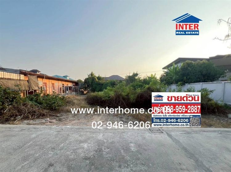 ที่ดินเปล่า 180 ตร.ว. ที่ดิน ซอยสวนส้ม ถนนพระราม2 ถนนบางปลา เมืองสมุทรสาคร สมุทรสาคร