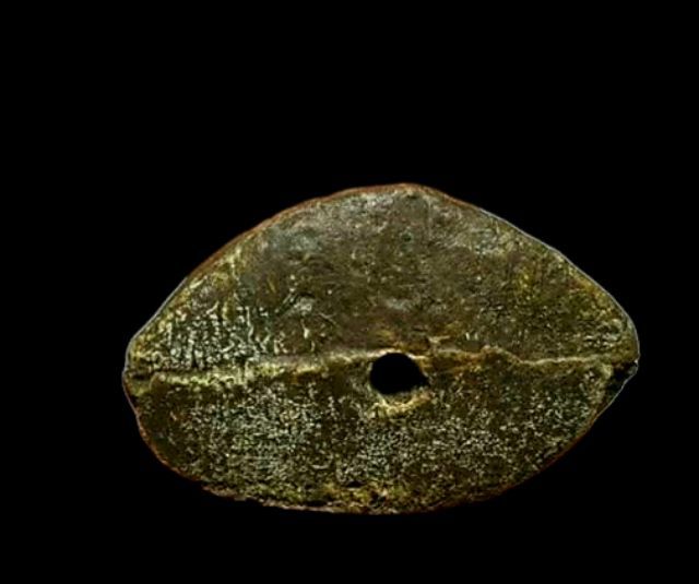 พระปิดตาหลวงปู่โต๊ะ วัดประดู่ฉิมพลี กรุงเทพฯ รูปที่ 4