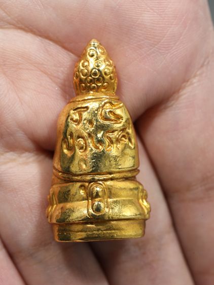 พระกริ่งปวเรศ ร.5 พิมพ์ห่มคลุม สร้างโดยสมเด็จพระมหาสมณเจ้า กรมพระยาปวเรศวริยาลงกรณ์  รูปที่ 7