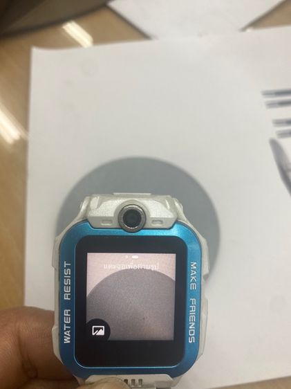 imoo z7 รูปที่ 2