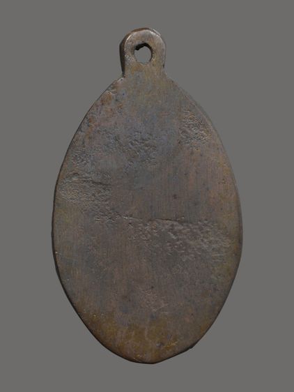 เหรียญหล่อโบราณ หลวงพ่อแฉ่ง วัดบางพัง จังหวัดนนทบุรี  สร้างขึ้นประมาณปี พ.ศ. 2484-2485  รูปที่ 2