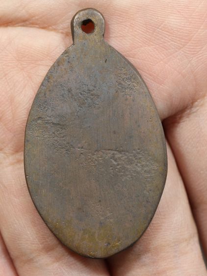 เหรียญหล่อโบราณ หลวงพ่อแฉ่ง วัดบางพัง จังหวัดนนทบุรี  สร้างขึ้นประมาณปี พ.ศ. 2484-2485  รูปที่ 6