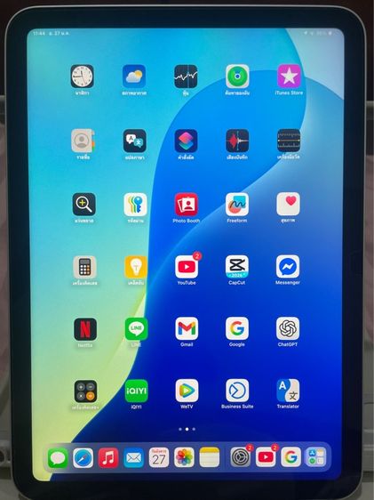 iPad Gen11 WiFi Silver128GB